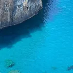 Bed & Breakfast Pura Vida - Arcomagno -